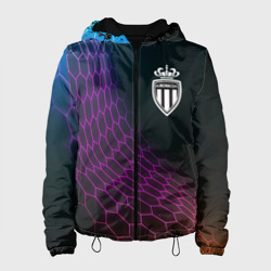 Женская куртка 3D Monaco футбольная сетка