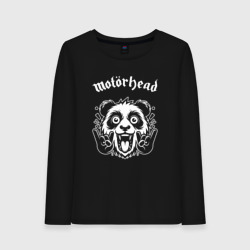 Женский лонгслив хлопок Motorhead rock panda