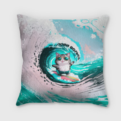Подушка 3D Кот серфер лови волну