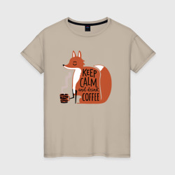 Женская футболка хлопок Спокойствие и кофе лисий
