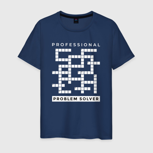 Мужская футболка из хлопка с принтом Professional problem solver, вид спереди №1