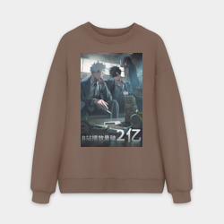 Мужской свитшот oversize без начеса хлопок Гуан Лу Сяоши Чэн в костюмах 