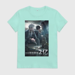 Женская футболка хлопок Гуан Лу Сяоши Чэн в костюмах 