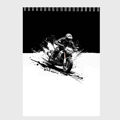 Скетчбук Scrambler Black'n'White
