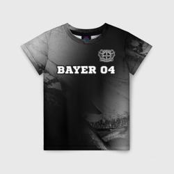 Детская футболка 3D Bayer 04 sport на темном фоне посередине