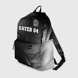 Рюкзак 3D Bayer 04 sport на темном фоне посередине