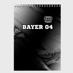 Скетчбук Bayer 04 sport на темном фоне посередине