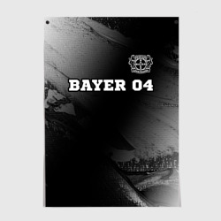 Постер Bayer 04 sport на темном фоне посередине