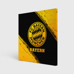 Холст квадратный Bayern - gold gradient