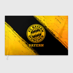 Флаг 3D Bayern - gold gradient