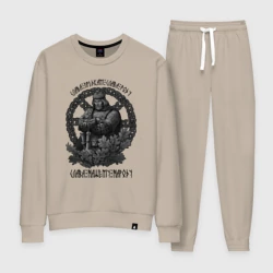 Женский костюм хлопок Русич в солярном круге силы - слава предкам