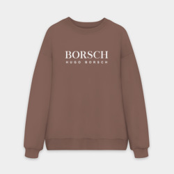 Мужской свитшот oversize без начеса хлопок Борщ