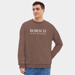 Мужской свитшот oversize без начеса хлопок Борщ - фото 2