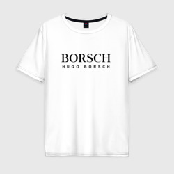 Мужская футболка хлопок Oversize Хуго борщ