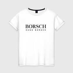 Хуго борщ – Женская футболка хлопок с принтом купить со скидкой в -20%