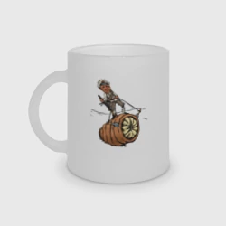 Кружка матовая стеклянная Белое солнце Арракиса