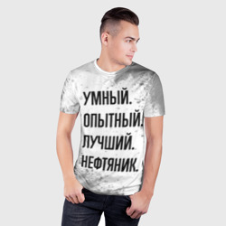 Мужская футболка 3D Slim Умный, опытный и лучший: нефтяник - фото 2