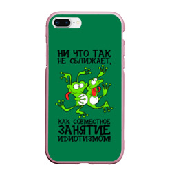 Чехол для iPhone 7Plus/8 Plus матовый Танцующие жабы
