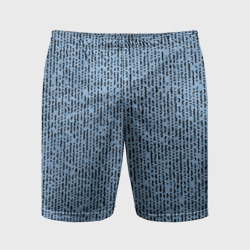 Мужские шорты спортивные Голубой с чёрным мелкая мозаика
