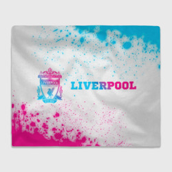 Liverpool neon gradient style по-горизонтали – Плед 3D с принтом купить со скидкой в -14%