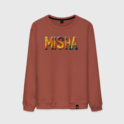Мужской свитшот хлопок Misha yarn art