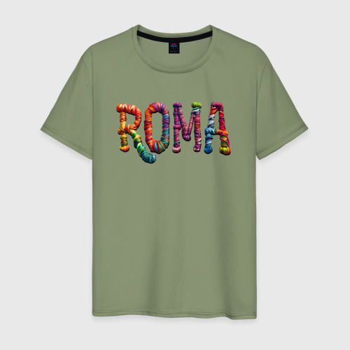 Мужская футболка хлопок Roma yarn art, цвет авокадо
