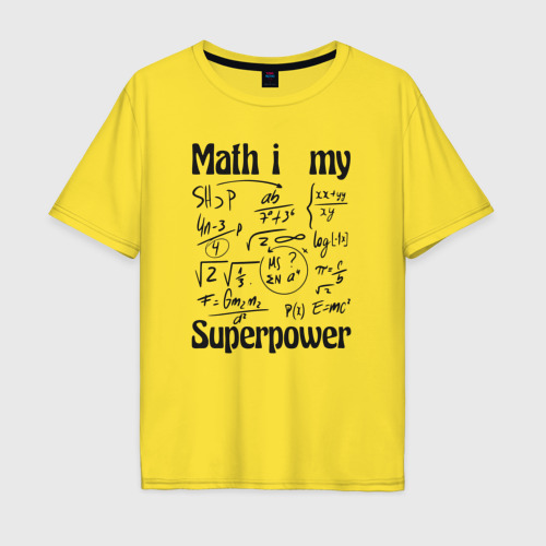 Мужская футболка хлопок Oversize Math i my superpower - формулы, цвет желтый
