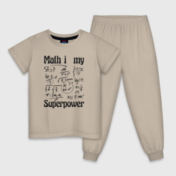 Детская пижама хлопок Math i my superpower - формулы