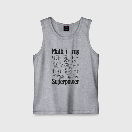 Детская майка хлопок Math i my superpower - формулы, цвет меланж