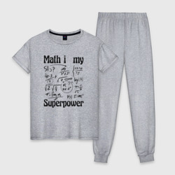 Женская пижама хлопок Math i my superpower - формулы