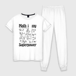 Женская пижама хлопок Math i my superpower - формулы