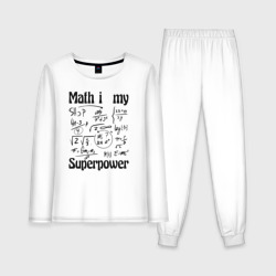 Женская пижама с лонгсливом хлопок Math i my superpower - формулы