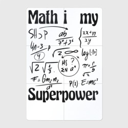 Магнитный плакат 2Х3 Math i my superpower - формулы