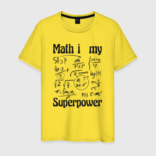 Мужская футболка хлопок Math i my superpower - формулы, цвет желтый