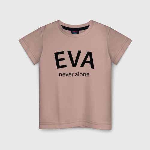 Детская футболка хлопок Eva never alone - motto, цвет пыльно-розовый