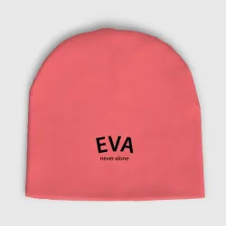 Мужская шапка демисезонная Eva never alone - motto