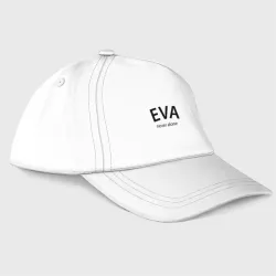 Бейсболка Eva never alone - motto