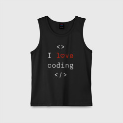 Детская майка хлопок I love coding