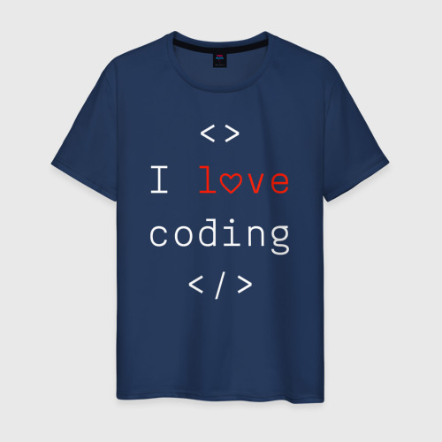Мужская футболка из хлопка с принтом I love coding, вид спереди №1