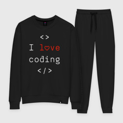 Женский костюм хлопок I love coding