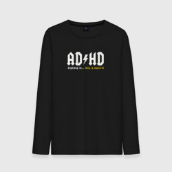 Мужской лонгслив хлопок ADHD Highway to ...