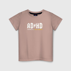 Детская футболка хлопок ADHD Highway to ...