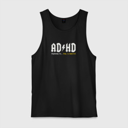 Мужская майка хлопок ADHD Highway to ...