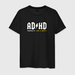 Мужская футболка хлопок ADHD Highway to ...