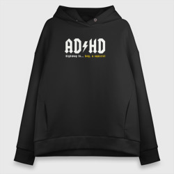 Женское худи Oversize хлопок ADHD Highway to ...