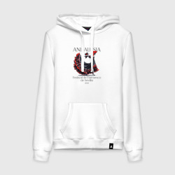 Женская толстовка хлопок Фламенко Испания Севилья фестиваль