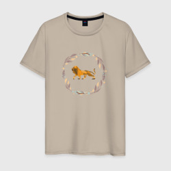 Быть львом – Мужская футболка хлопок с принтом купить со скидкой в -20%