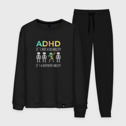 Мужской костюм хлопок ADHD it`s not a disability