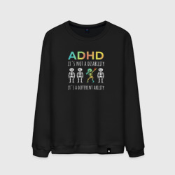 Мужской свитшот хлопок ADHD it`s not a disability