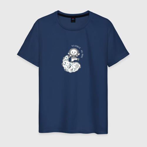 Мужская футболка из хлопка с принтом Человек на луне, вид спереди №1